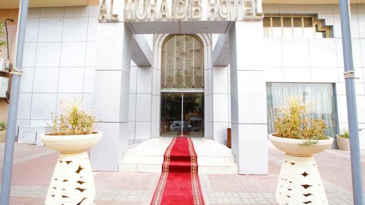 Al Muhaidb Al Diwan - Al Olaya 利雅德 外观 照片